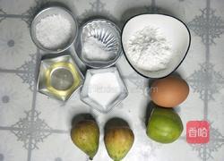无花果小贝的做法图解1
