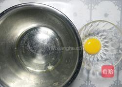 海苔肉松小贝的做法图解2