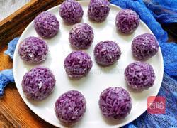 奶香紫薯糯米球的做法图解8