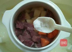 胡萝卜土牛肉汤豆的做法图解5