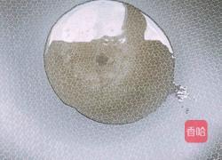 手撕茄子的做法图解6