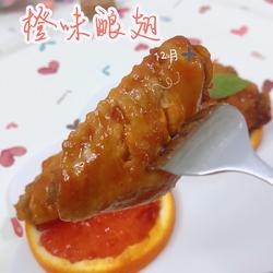 橙味鸡翅的做法[图]