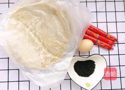 手抓饼火腿卷的做法图解1