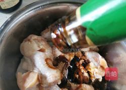 懒人小鸡腿的做法图解7
