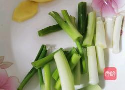 懒人小鸡腿的做法图解11