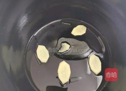 懒人小鸡腿的做法图解13