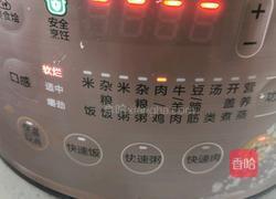 懒人小鸡腿的做法图解17