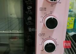 自制烤鱼的做法图解6