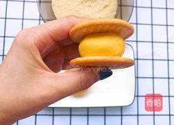 金钱南瓜饼的做法图解8