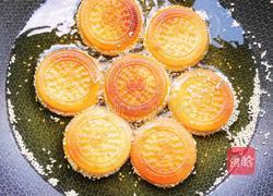 金钱南瓜饼的做法图解12