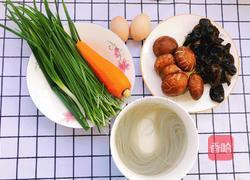 水晶煎包的做法图解1