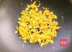 水晶煎包的做法图解3