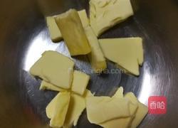 紫薯仙豆糕的做法图解7