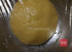 紫薯仙豆糕的做法图解9