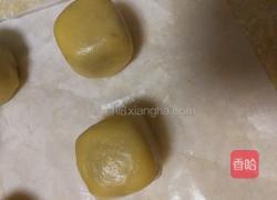 紫薯仙豆糕的做法图解12