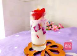 山竹酸奶水果捞的做法图解7