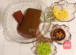 超滑嫩辣炒鸭血的做法图解1