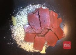 超滑嫩辣炒鸭血的做法图解5