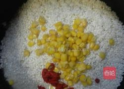 玉米枸杞糍饭团的做法图解2