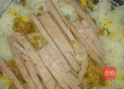 玉米枸杞糍饭团的做法图解5