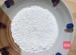 天妇罗土豆虾球的做法图解4