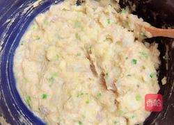 天妇罗土豆虾球的做法图解8