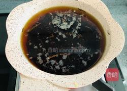 港式奶茶芋圆，Q弹软糯，奶香浓郁的做法图解5