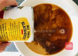 港式奶茶芋圆，Q弹软糯，奶香浓郁的做法图解7