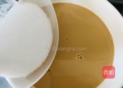 港式奶茶芋圆,Q弹软糯,奶香浓郁的做法图解8