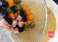 港式奶茶芋圆，Q弹软糯，奶香浓郁的做法图解9