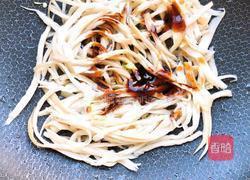 青椒炒杏鲍菇的做法图解8