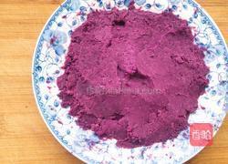 紫薯发糕的做法图解5
