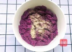 紫薯发糕的做法图解6