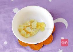 鱿鱼木耳炒黄瓜的做法图解3