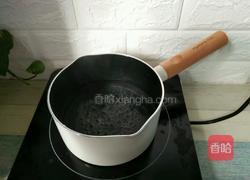 奶香汤圆的做法图解2