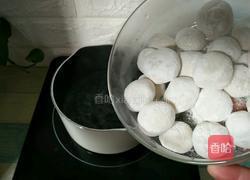 奶香汤圆的做法图解3