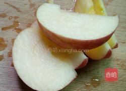 蒸的苹果泥的做法图解3