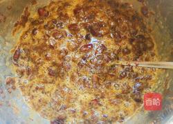 红枣纸杯蛋糕的做法图解1