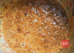 红枣纸杯蛋糕的做法图解2