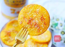 莲蓉馅南瓜椰蓉饼的做法图解13