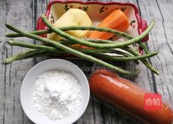 五彩丸子的做法图解1