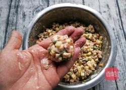 五彩丸子的做法图解16