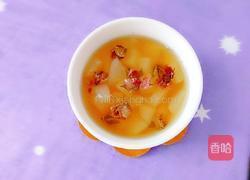 蜂蜜雪梨玫瑰花茶的做法图解10