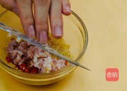 减肥餐~蒜蓉烤白菇的做法图解6
