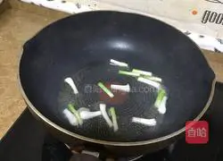 Illustration of how to make tomato old tofu 4