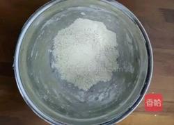 超级简单司康做法的做法图解1