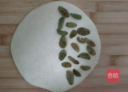 超级简单司康做法的做法图解4