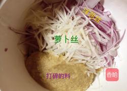 家庭版韩式辣白菜的做法图解3