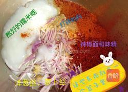 家庭版韩式辣白菜的做法图解5