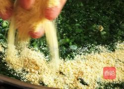 秋季养生小菜萝卜苗小豆腐的做法图解9